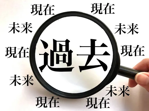 シート防水にアスベストが含まれている可能性がある年代