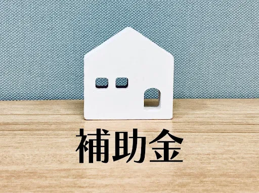 陸屋根に太陽光を設置する費用と補助金の目安