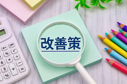 陸屋根やベランダの水勾配を直す主な方法と費用の目安