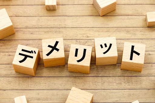 屋根カバー工法の4つのデメリット