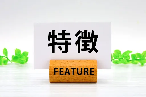 屋根材（材質）による屋根の種類とそれぞれの特徴