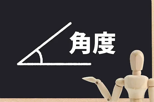 陸屋根の水勾配の基準はどれくらい？